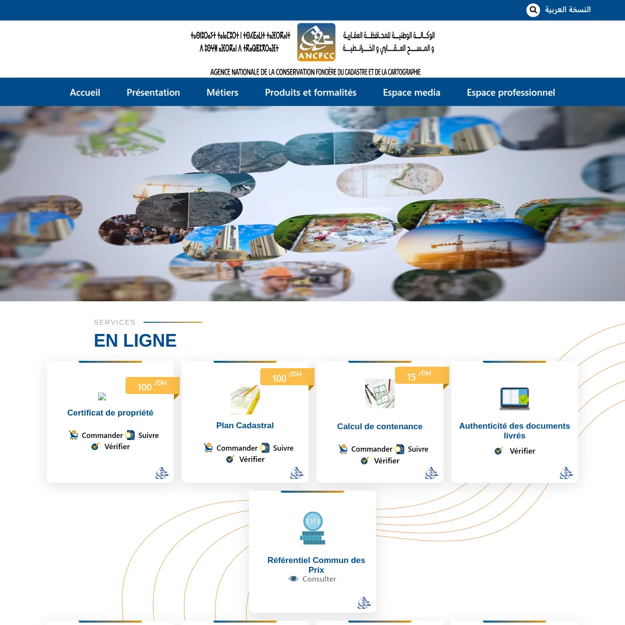 يُحيل e-services.ma إلى أبرز البوابات العمومية المفيدة للمواطنين والمغاربة المقيمين بالخارج والمقاولين الذاتيين والمقاولات الصغرى والمتوسطة. تفضل بزيارة موقعنا!