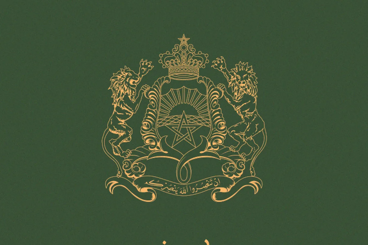 Pasaporte marroquí