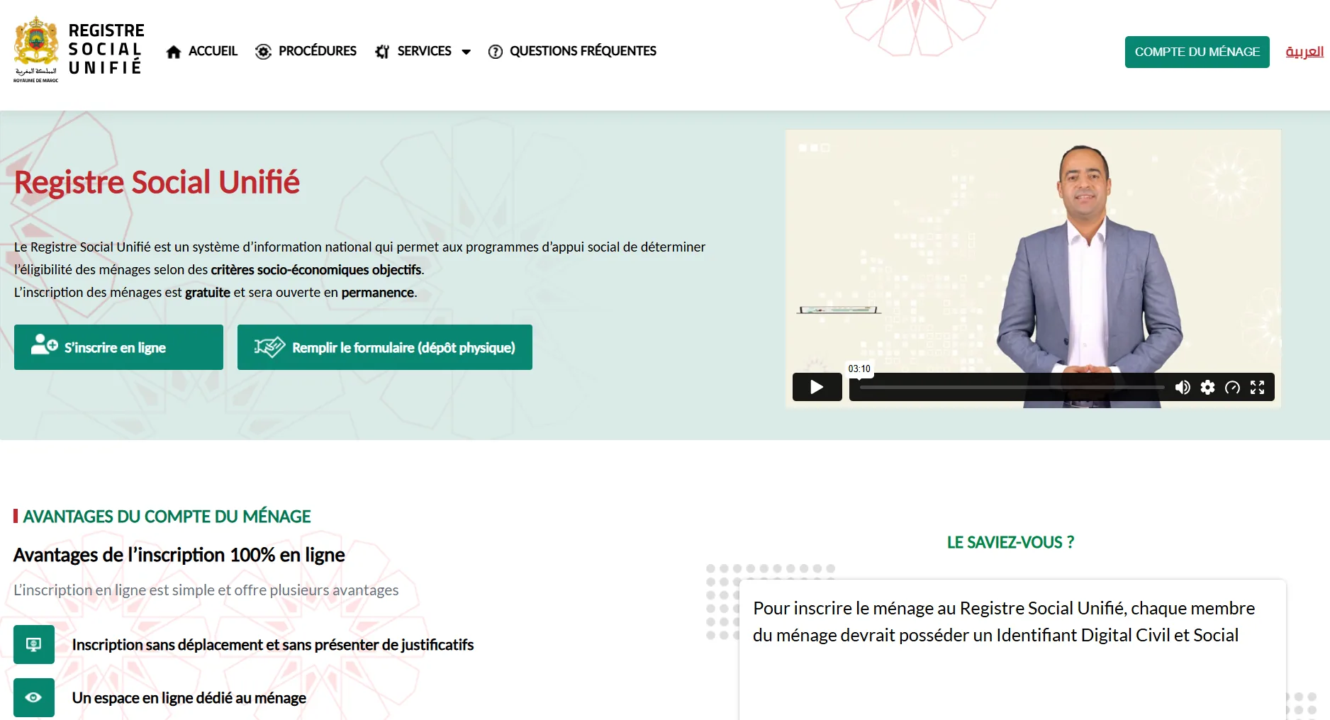 e-services.ma lists the main public portals useful to citizens, Moroccans residing abroad (MRE), self-employed entrepreneurs and SMEs. Visit our website!