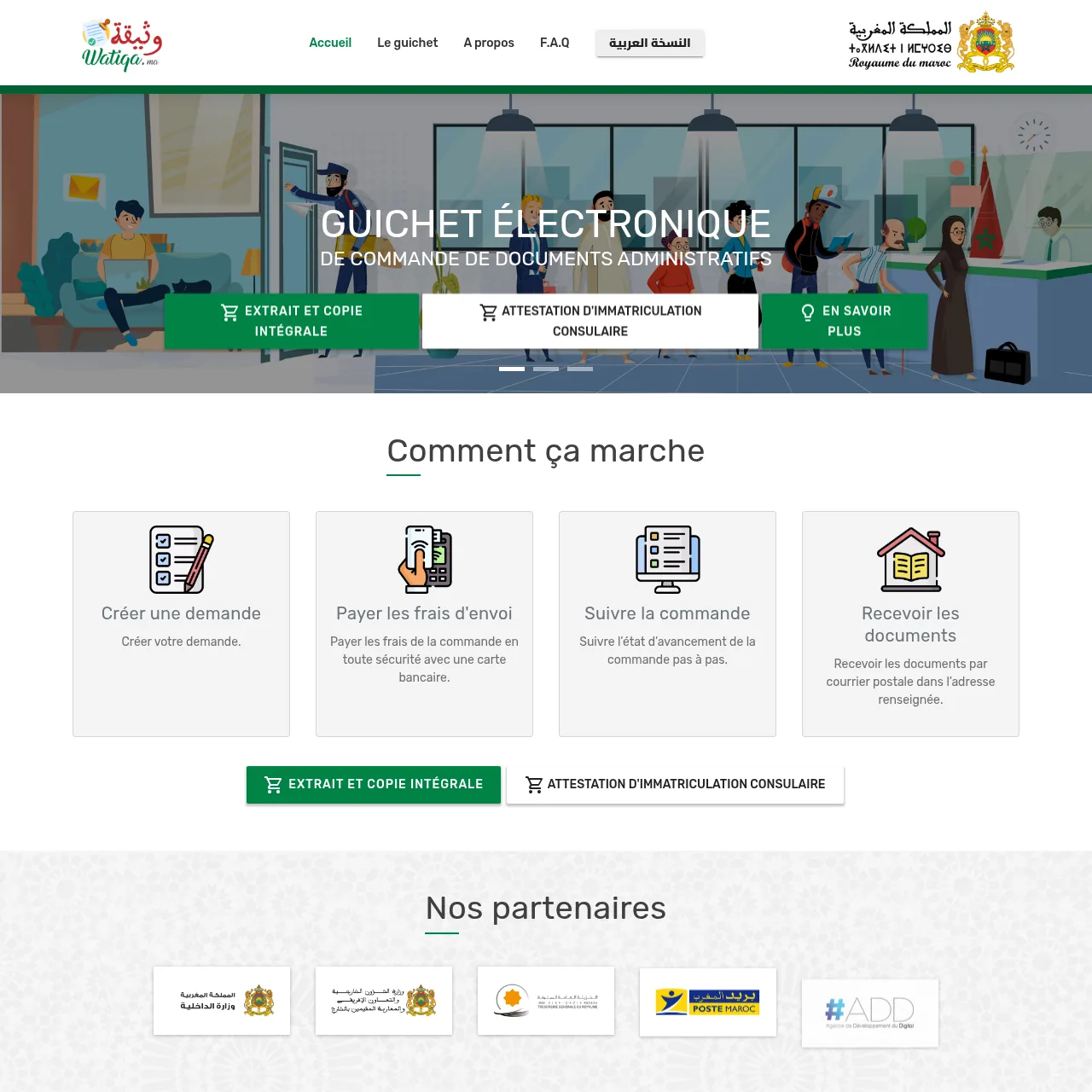 e-services.ma referencia los principales portales públicos útiles para ciudadanos, MRE, autoemprendedores y pymes. ¡Visite nuestro sitio!