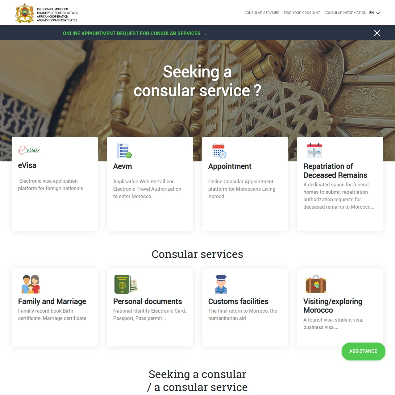 e-services.ma elenca i principali portali pubblici utili a cittadini, MRE, autoimprenditori e PMI. Visita il nostro sito!