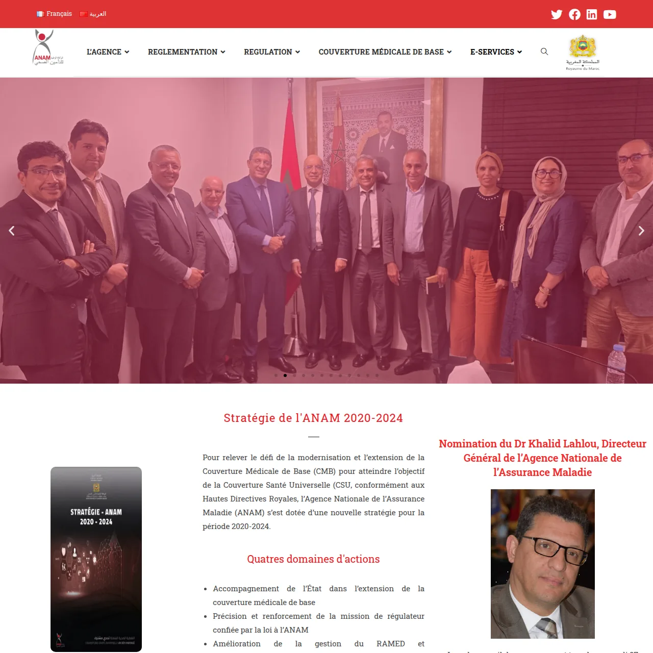 e-services.ma elenca i principali portali pubblici utili a cittadini, MRE, autoimprenditori e PMI. Visita il nostro sito!